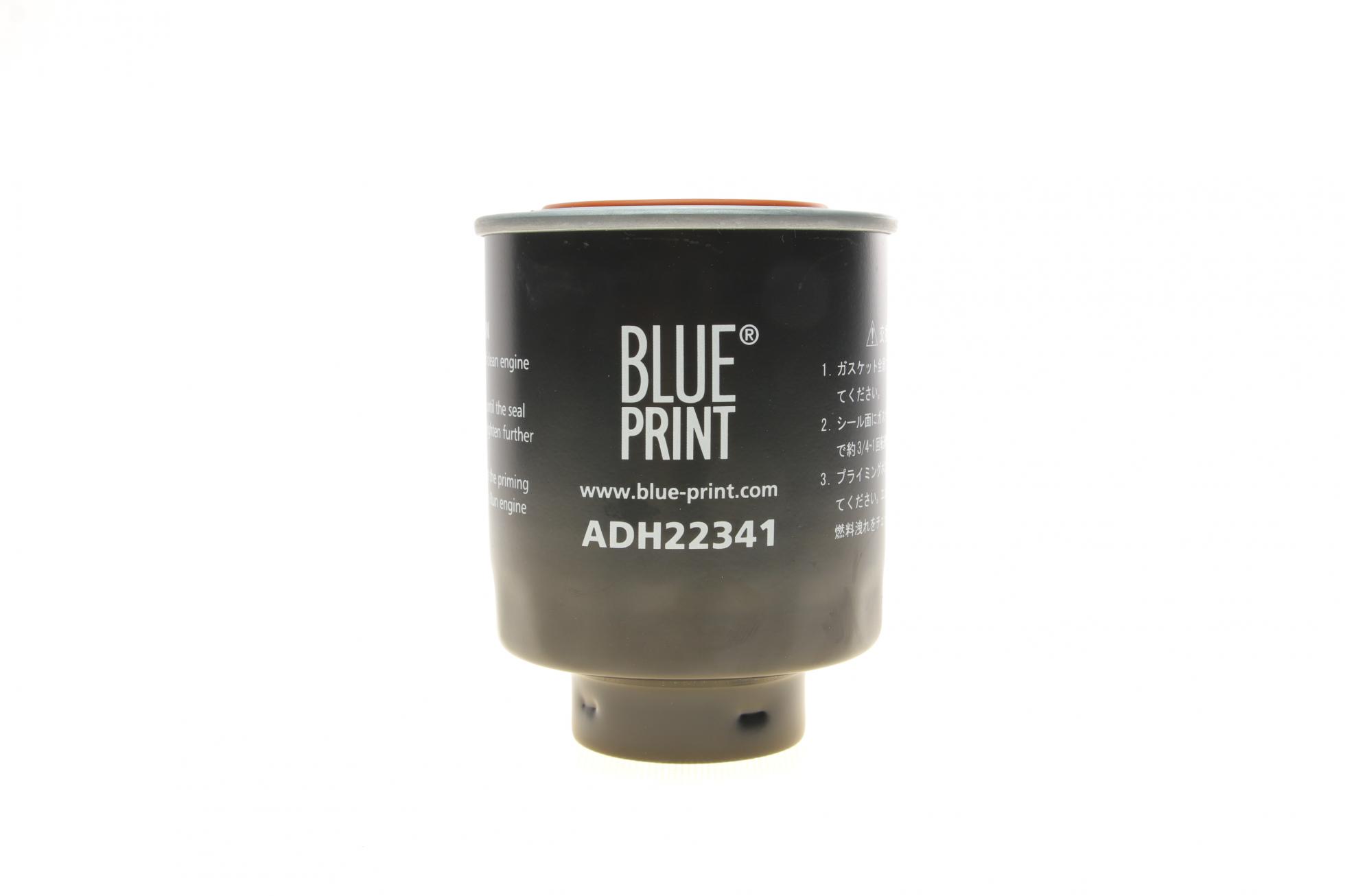 ADH22341 BLUE PRINT